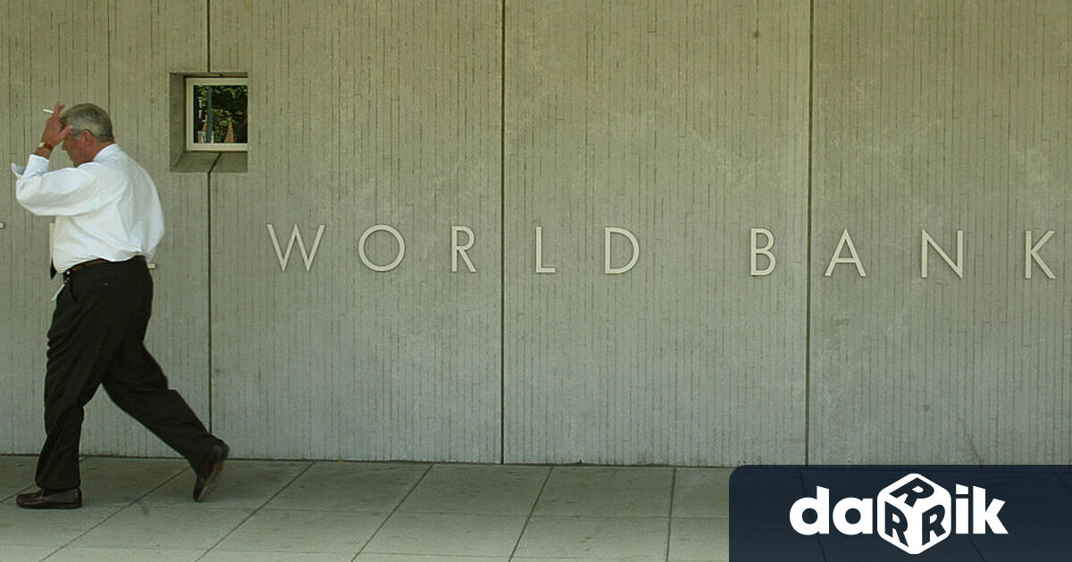 Световната банка се надява до началото на май да намери