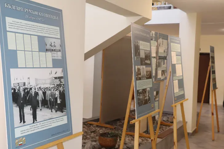 Документална изложба в РИОСВ-Русе разказва за зараждането на гражданското общество у нас