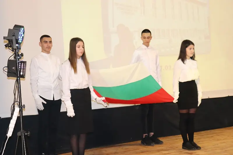 Професионалната гимназия по туризъм „Иван П. Павлов“ в Русе отбеляза патронния си празник 
