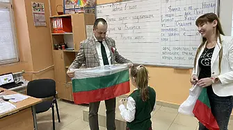 Над 600 първокласници от Враца получиха българското знаме