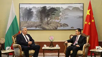 Областният управител на Смолян провел работна среща в посолството на Китай