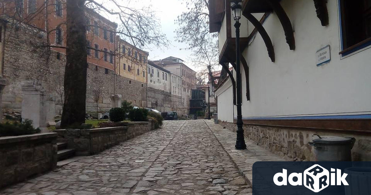 Общински институт Старинен Пловдив“ кани пловдивчани и гости на града