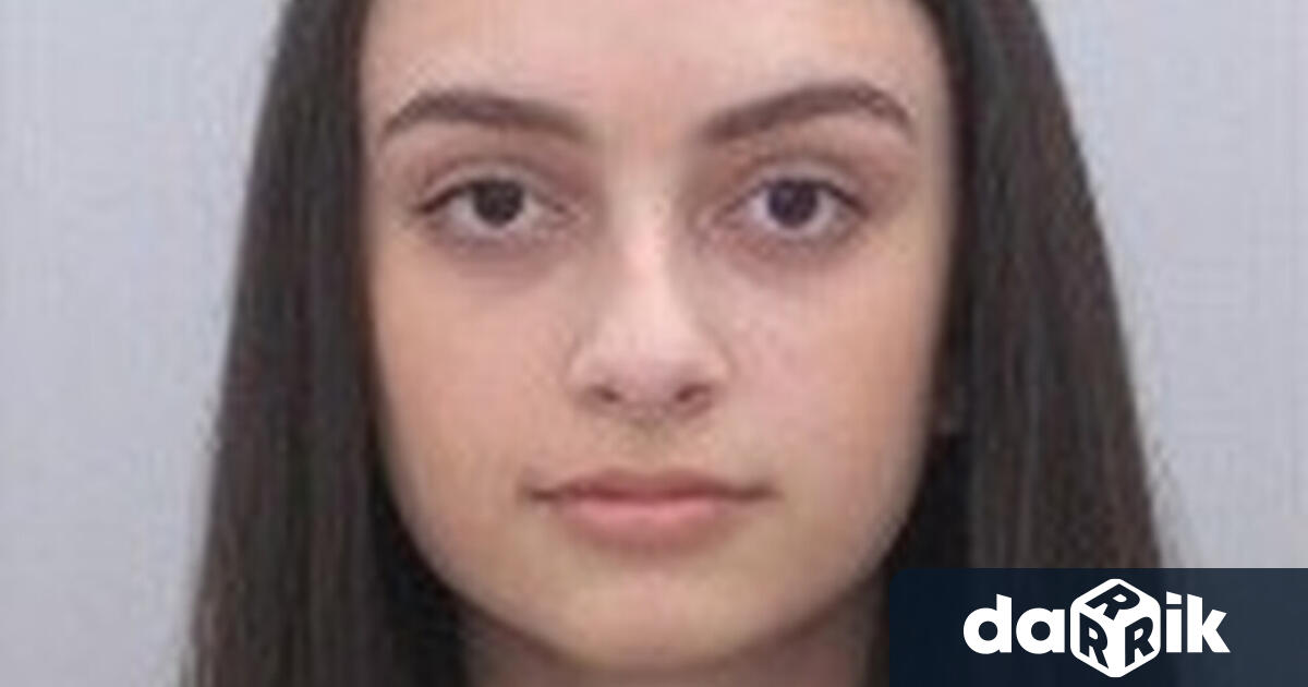 Издирваното 17-годишно момиче от София се е прибрало, информира .