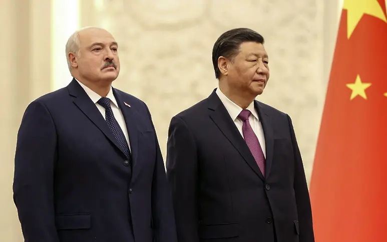 Беларус и Китай с планове да създадат зона за свободна търговия и инвестиции