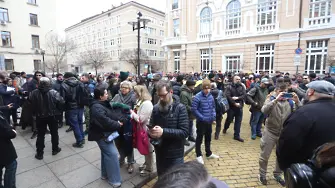 Пореден протест в подкрепа на Александър Морфов се проведе в София