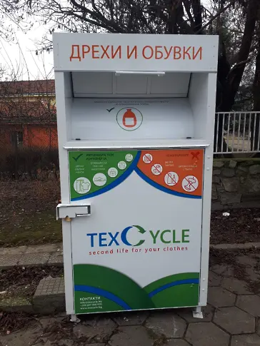 3 контейнера за дрехи и обувки са поставени  Кюстендил, очаква се доставка на още 3