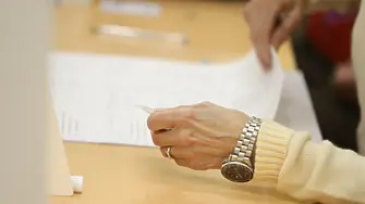 ЦИК заличи регистрацията за участие в изборите на една партия