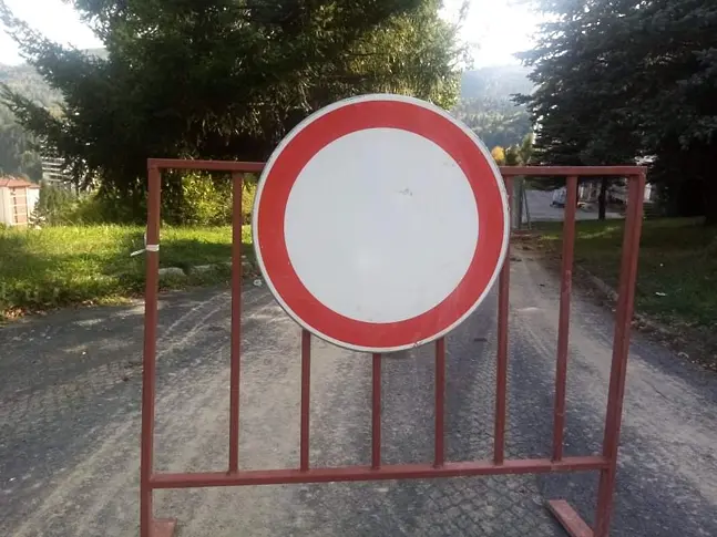 Затварят пътя Смолян - Девин заради празника „Песпонеделник“ в неделя