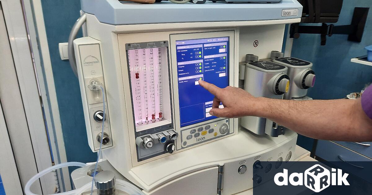 Четири модерни анестезиологични апарата получи МБАЛ Д-р Братан Шукеров“ АД