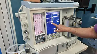 Смолянската болница получи четири модерни апарата за анестезия