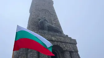 Държавни глави и лидери от цял свят поздравиха българите за Националния празник