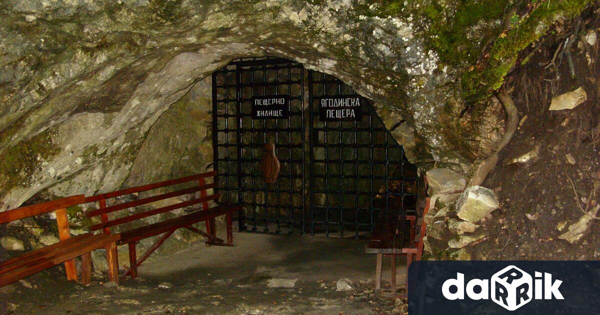 Ръст с близо 30 на туристите посетили Ягодинската пещера