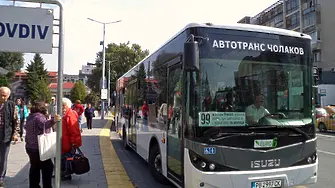 Преференциалните карти за градския  транспорт в Пловдив – 13 лева 