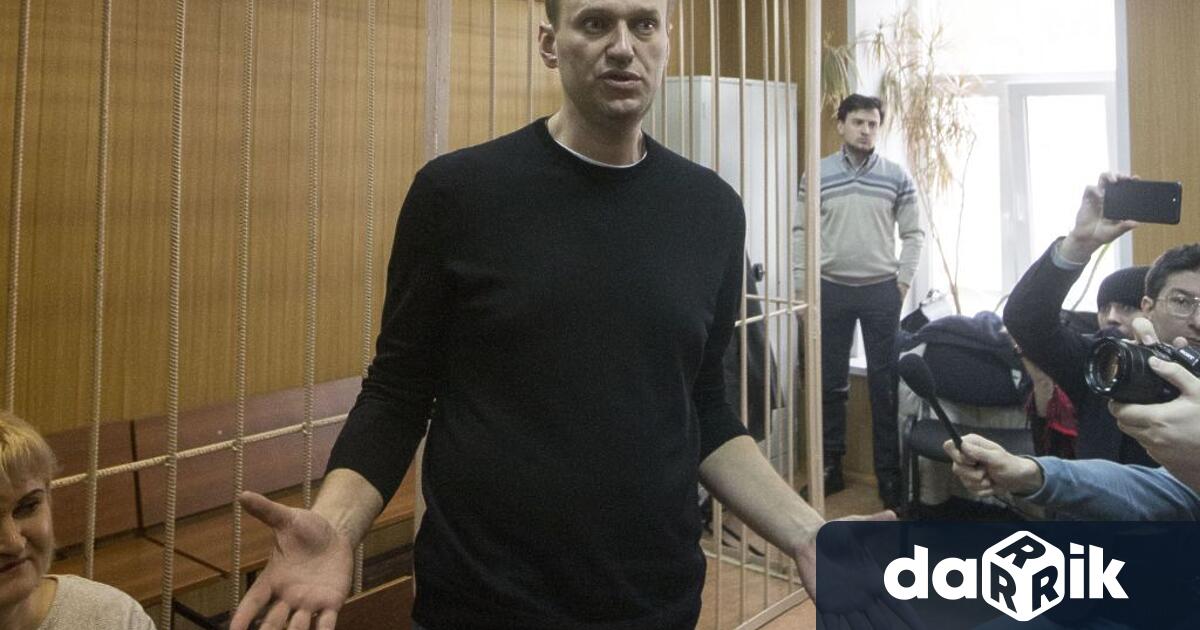 Даша Навалная дъщерята на затворения руски дисидент Алексей Навални призова