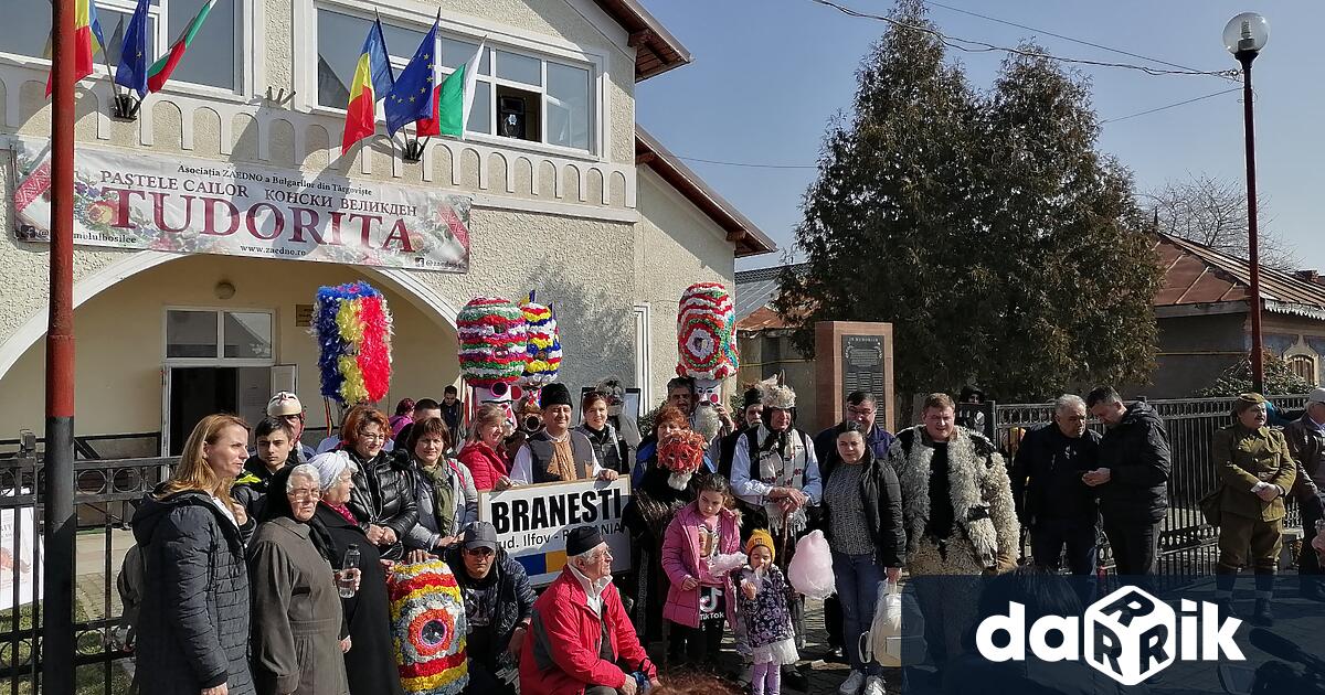 На 4 март в румънския град Търговище местната българска общност