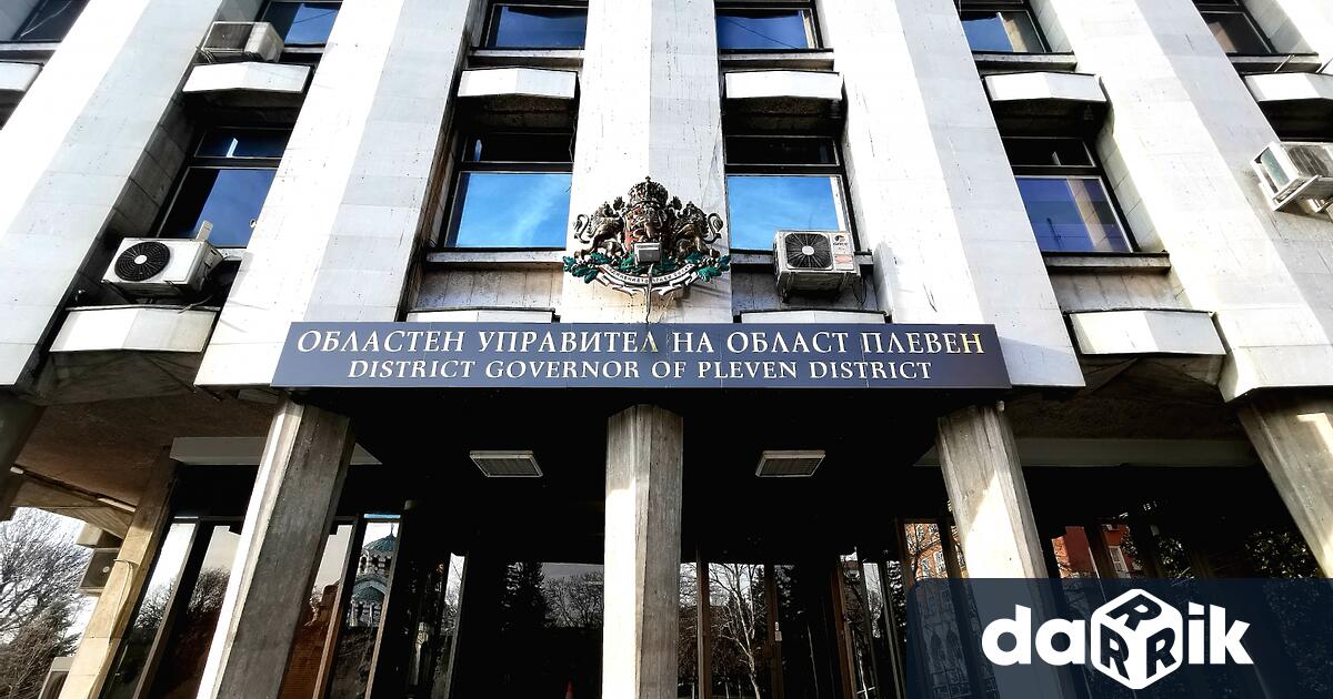Областна администрация обнови буквите под герба на Република България при