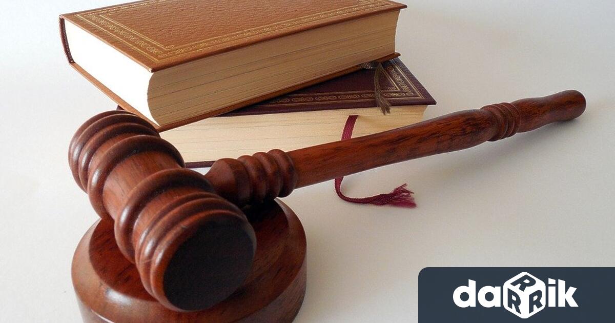 Варненският апелативен съд остави в сила определение на Окръжния съд