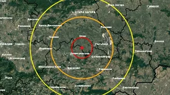 Земетресение в Димитровград 