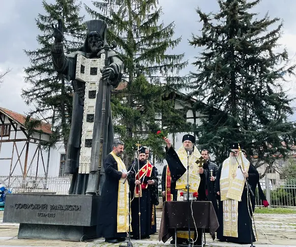 Във Враца почетоха паметта на Св.Софроний Врачански