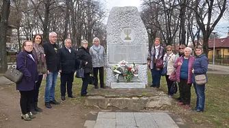Във Видин отбелязаха 80 години от спасяването на българските евреи