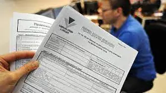 НАП пусна предварително попълнени данъчни декларации