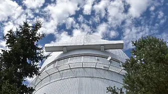 На 13 март е открита официално Национална астрономическа обсерватория - Рожен