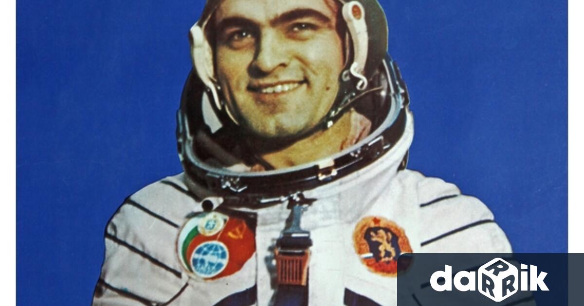 Скафандърът на втория български космонавт ген Александър Александров ще бъде