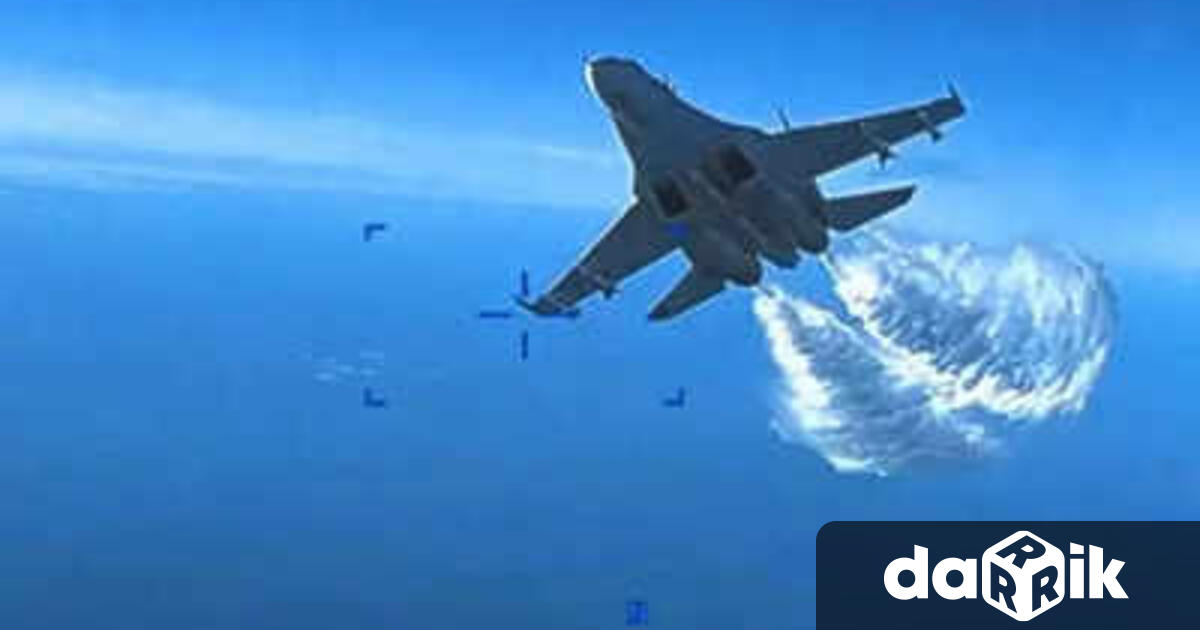 САЩ публикуваха кадри от блъскането на руски самолет в дрон