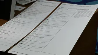 ЦИК показа образците на бюлетините за вота на 2 април (снимки)