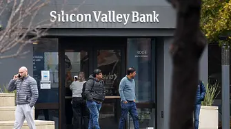 Сривът на Silicon Valley Bank има ”ограничено” въздействие върху ЕС