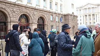„Движение за култура” шества в столицата с искане за оставката на Васил Василев