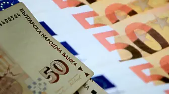 МФ: България е заплашена от фалит, има риск за фиксирания курс лев-евро