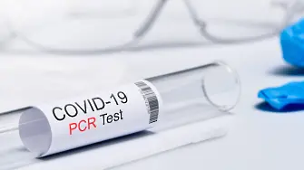Собственик на компания за PCR тестове е обвинен в измама за $83 млн., подменял резултати