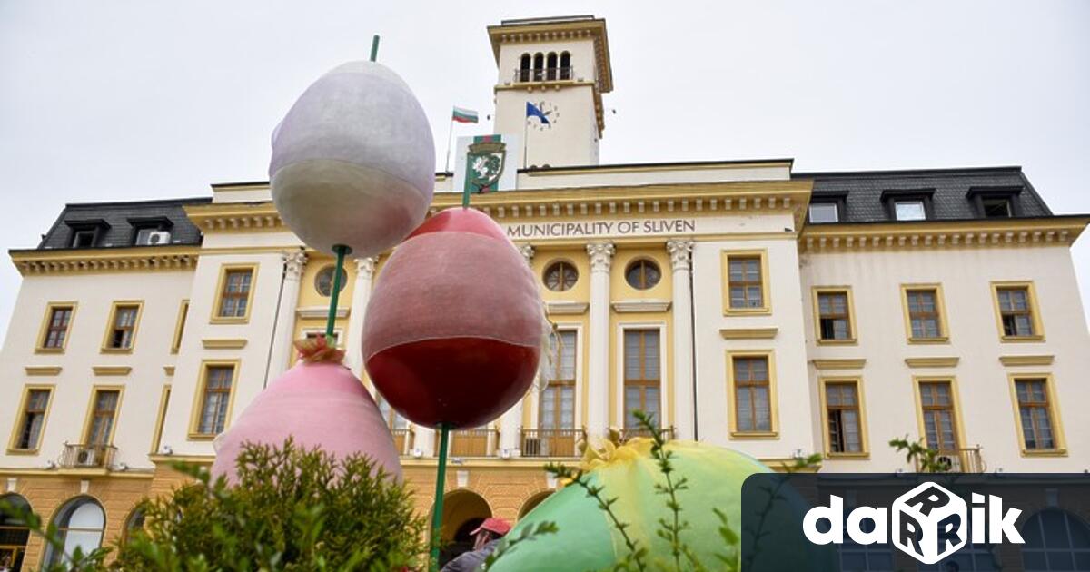 Общински Детски комплекс – Сливен организира конкурс на тема Великденско