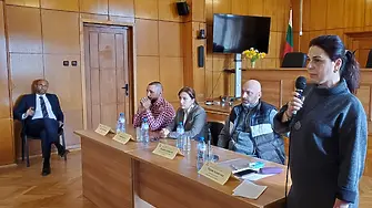 Форум за наркотиците се проведе в Районен съд – Бургас