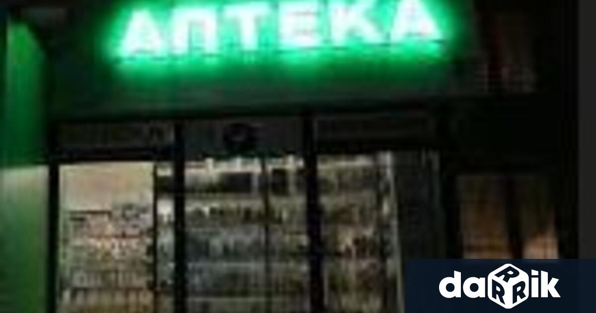 Видинските криминалисти разследват кражба от аптека в областния град Сигналът