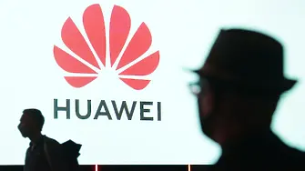 Huawei е заменила хиляди американски компоненти с китайски версии