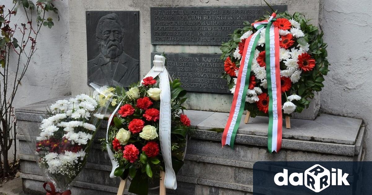 По повод 175 годишнината от Унгарската революция и борбата за свобода