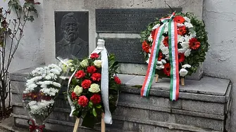 Във Видин се поклониха пред паметта на унгарския революционер Лайош Кошут
