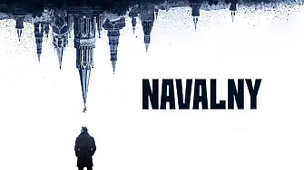 Би Ти Ви ще излъчи документалния филм „Навални“ с Христо Грозев