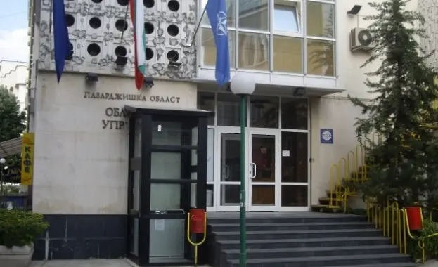 Областният на Пазарджик обжалва смяната на управителя на болницата във Велинград