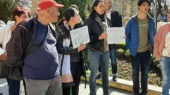 Мълчалив протест се състоя в Сливен в подкрепа на кинезитерапевта Юсеф Алтабиб 