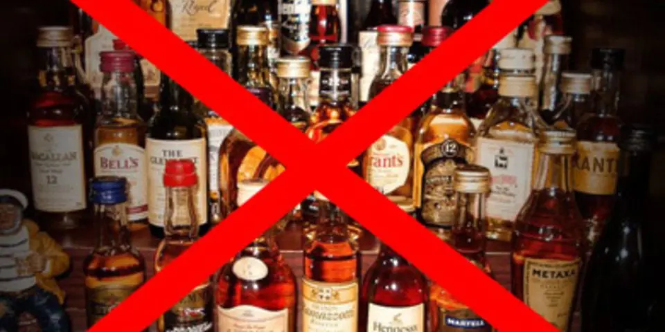 Кметът на Видин издаде заповед за забрана продажбата на алкохол в изборния ден