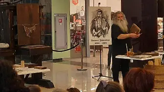 Пътешествие в света на писмеността представи създателят на „Творителница О‘Писменехъ!“, Диян Павлов - Джими