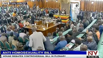 Уганда криминализира хомосексуализма: Доживотен затвор и смъртна присъда - сред възможните наказания