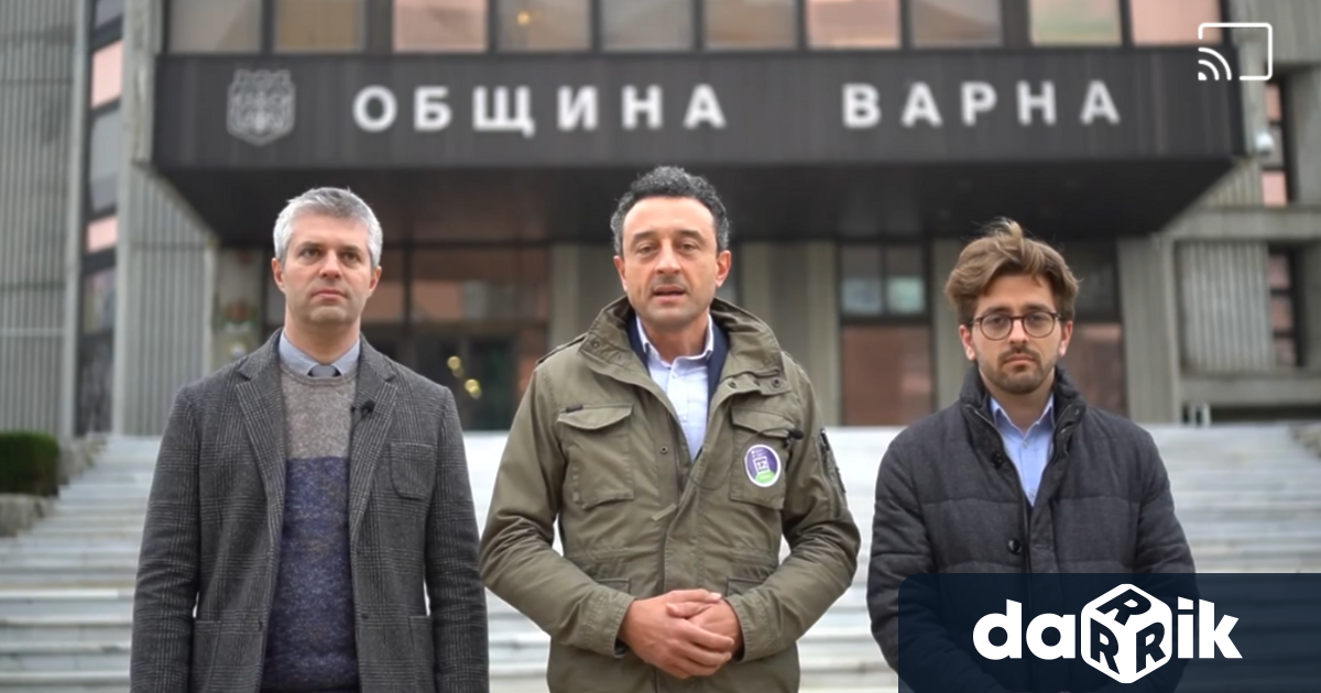Ние кандидатите от обединението Продължаваме Промяната Демократична България поканихме