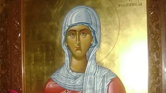 На 23-ти март честваме Света Лидия