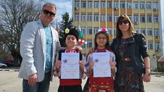 Ученици от ИНУ „Христо Ботев“ с призови места от конкурс в Червен бряг