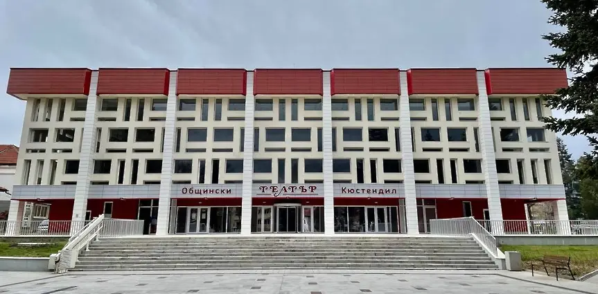 Терзийски и Крумова: Честит Международен ден на театъра и поклон пред таланта на всички, свързани с това изкуство