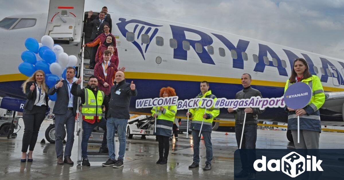Летище Бургас откри Сезон 2023, посрещайки туристите от първия редовен